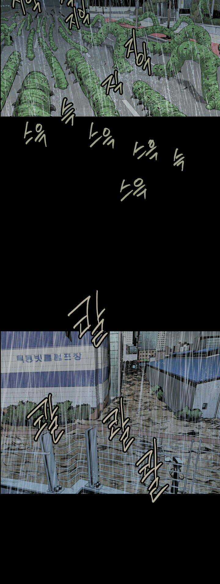 THẢM HỌA ONG ĐỘC Chapter 53 trang 43