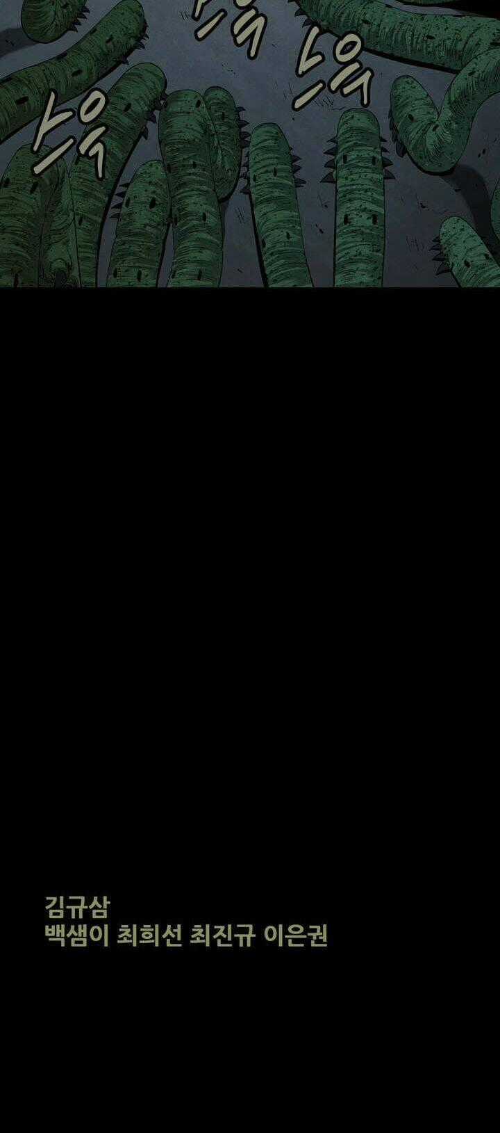 THẢM HỌA ONG ĐỘC Chapter 53 trang 51