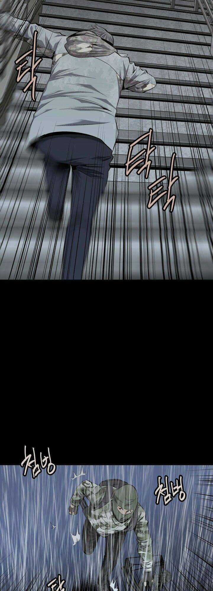 THẢM HỌA ONG ĐỘC Chapter 55 trang 11