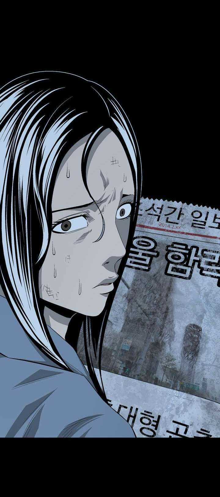 THẢM HỌA ONG ĐỘC Chapter 6 trang 15