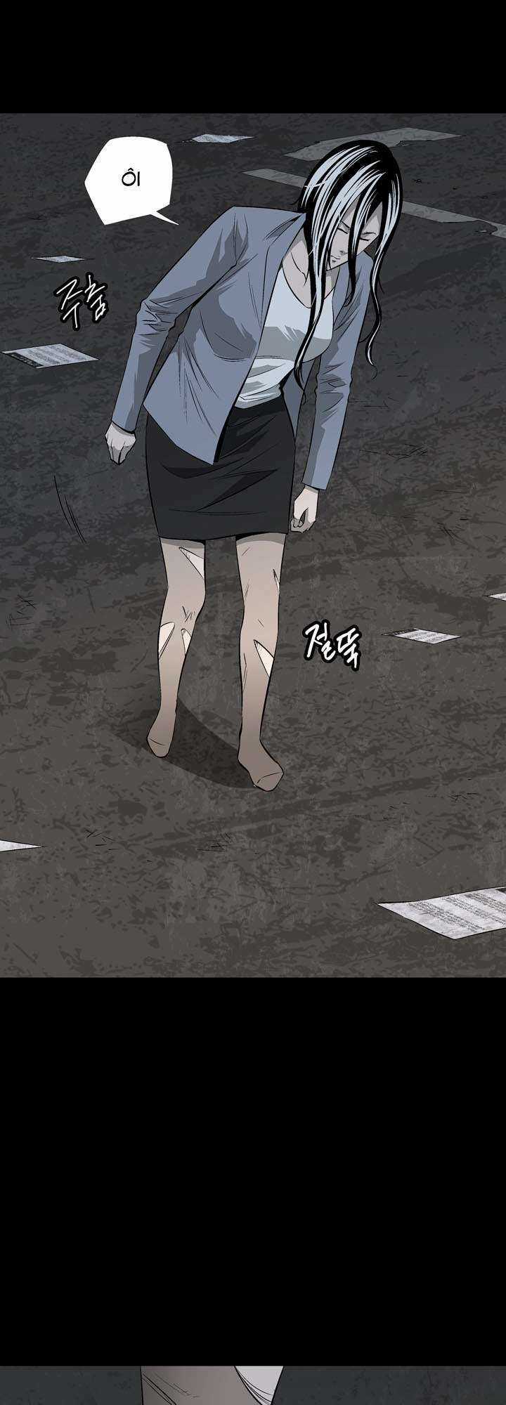 THẢM HỌA ONG ĐỘC Chapter 6 trang 24