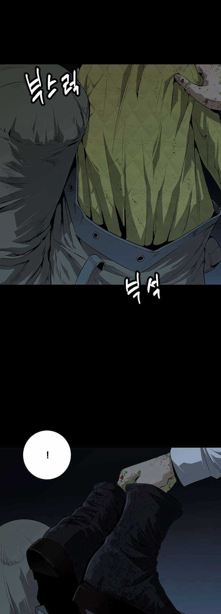 THẢM HỌA ONG ĐỘC Chapter 6 trang 32