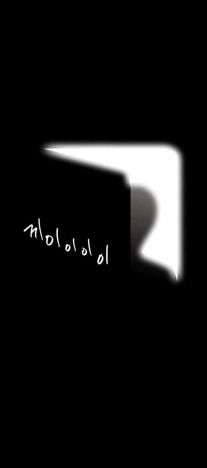 THẢM HỌA ONG ĐỘC Chapter 6 trang 55