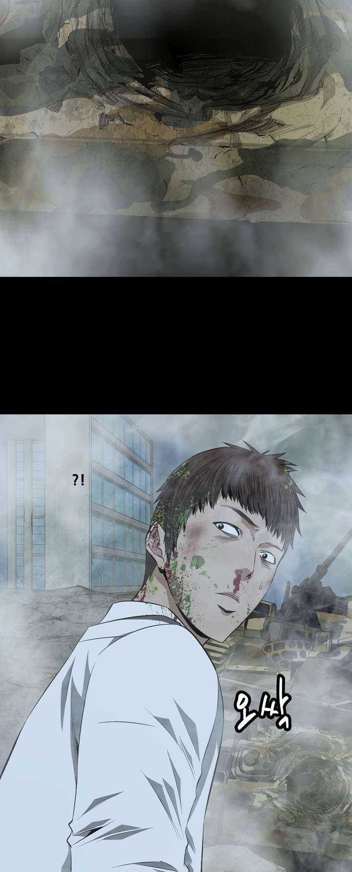 THẢM HỌA ONG ĐỘC Chapter 6 trang 6