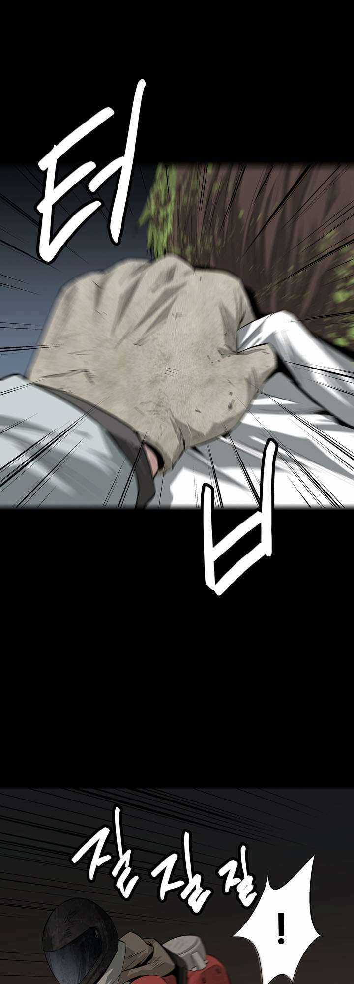 THẢM HỌA ONG ĐỘC Chapter 6 trang 68