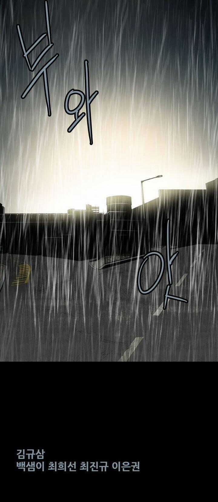 THẢM HỌA ONG ĐỘC Chapter 60 trang 40