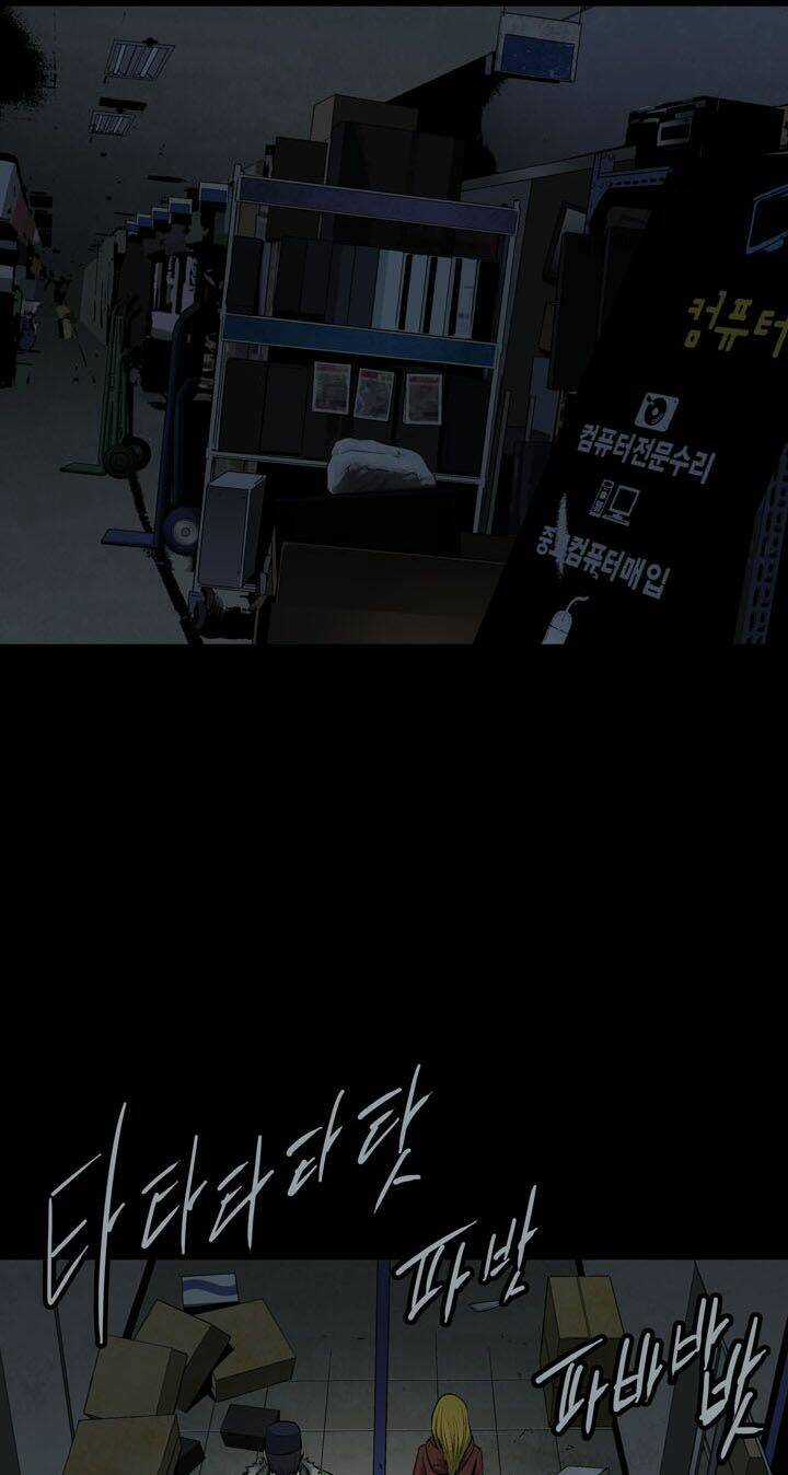 THẢM HỌA ONG ĐỘC Chapter 65 trang 12