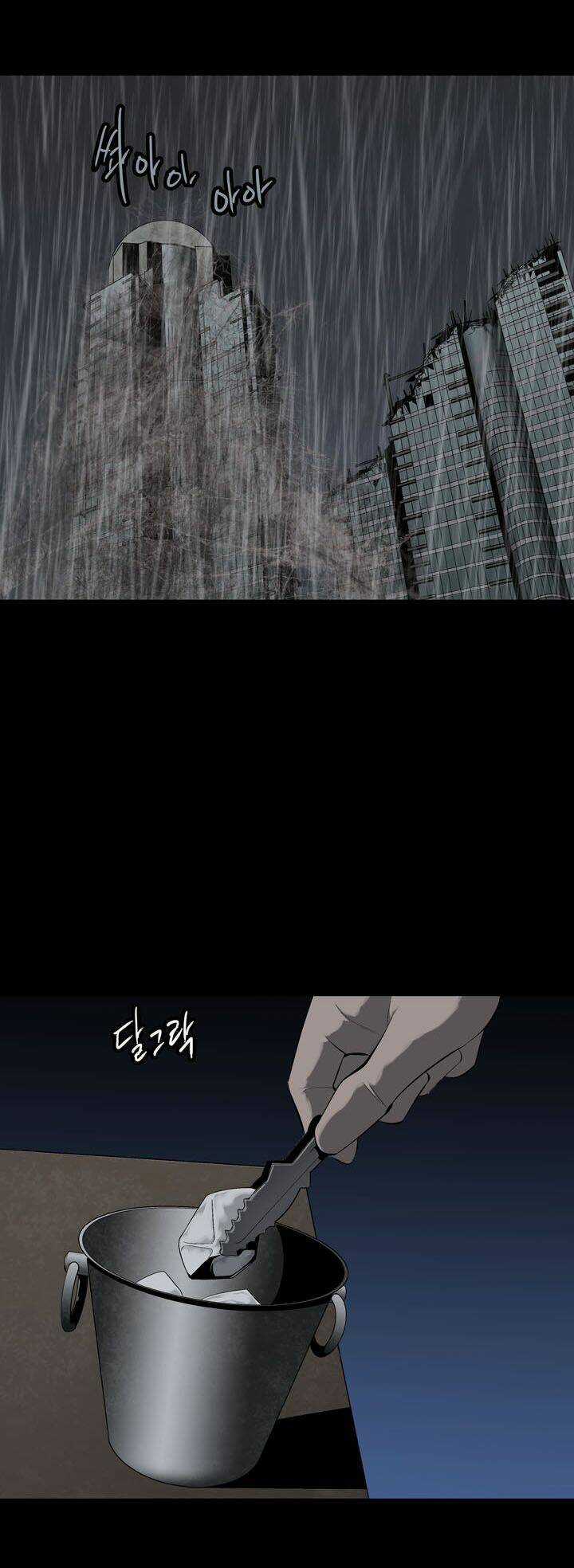 THẢM HỌA ONG ĐỘC Chapter 65 trang 44