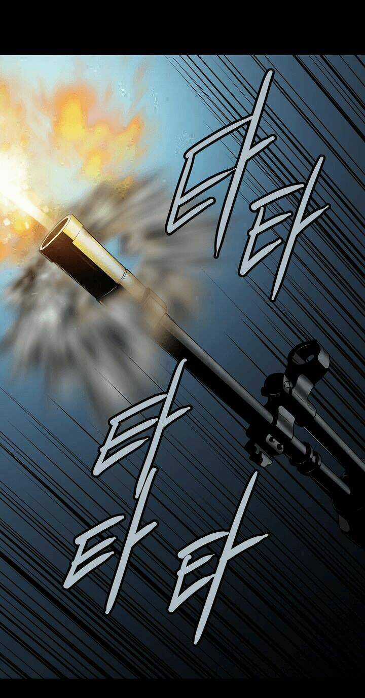 THẢM HỌA ONG ĐỘC Chapter 66 trang 39