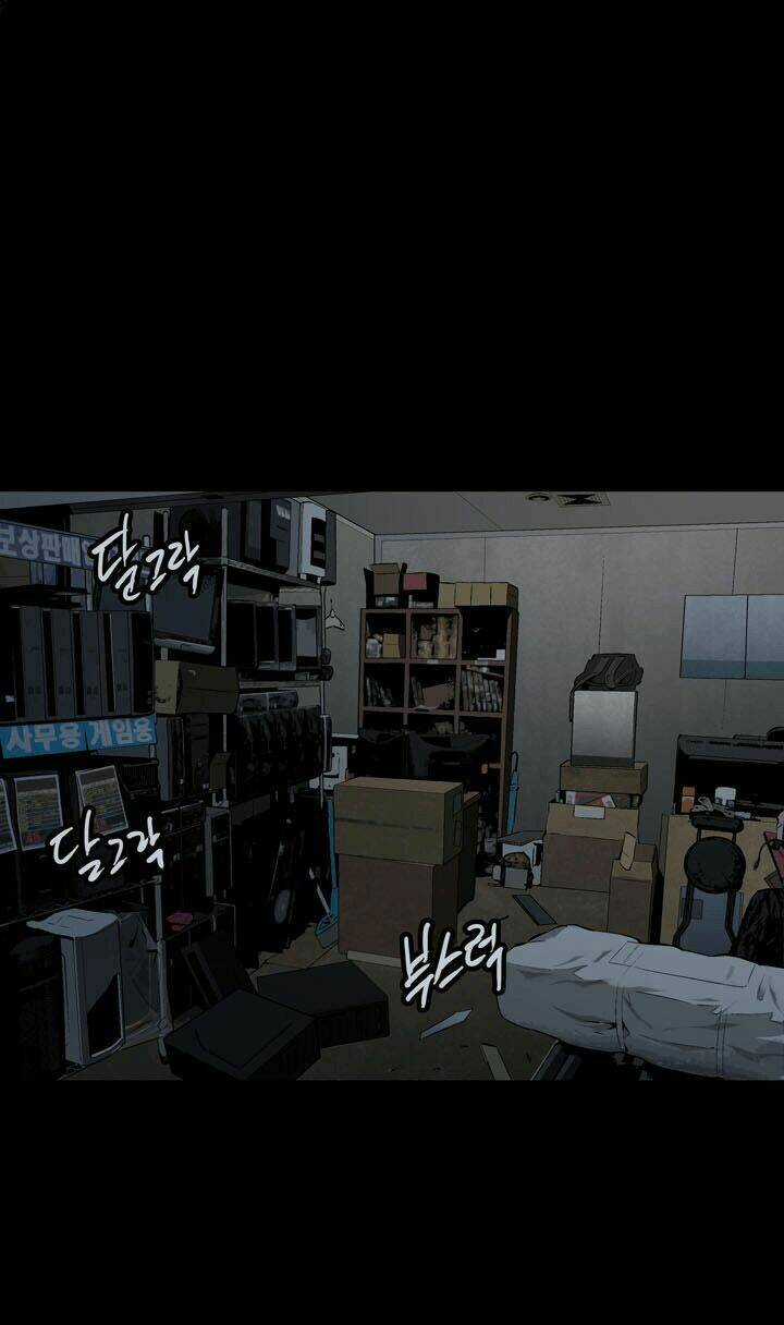 THẢM HỌA ONG ĐỘC Chapter 66 trang 55