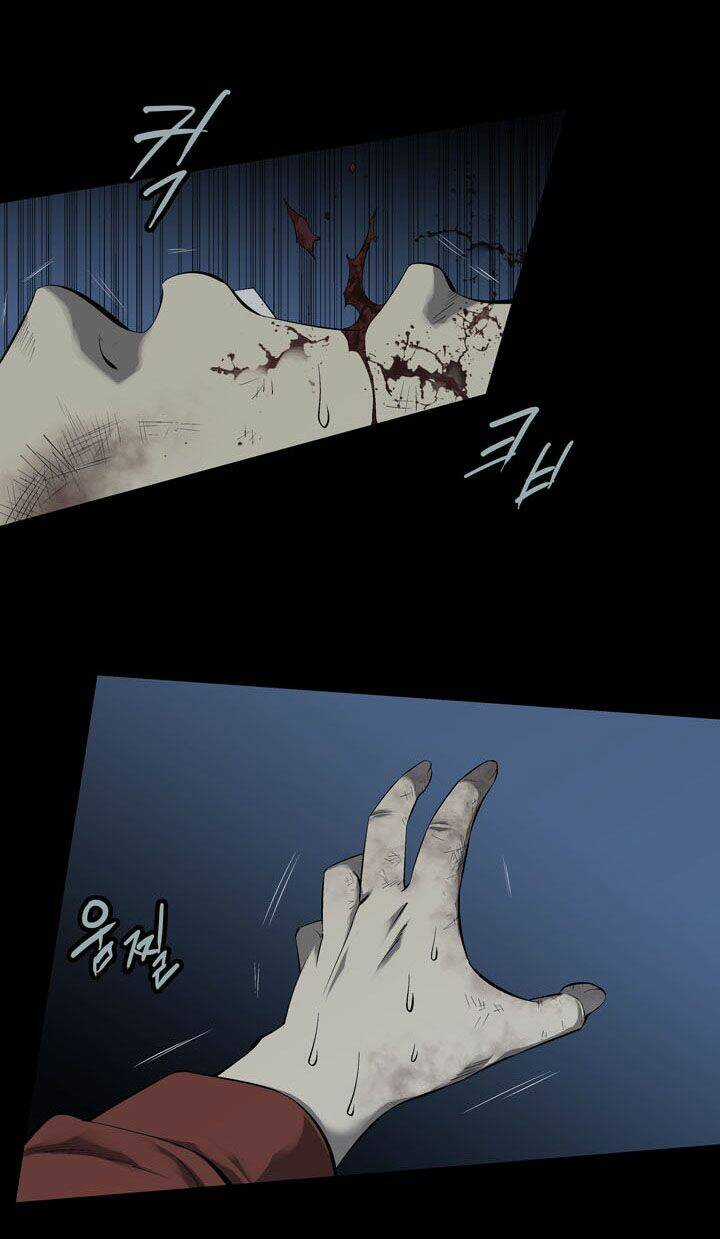 THẢM HỌA ONG ĐỘC Chapter 67 trang 14