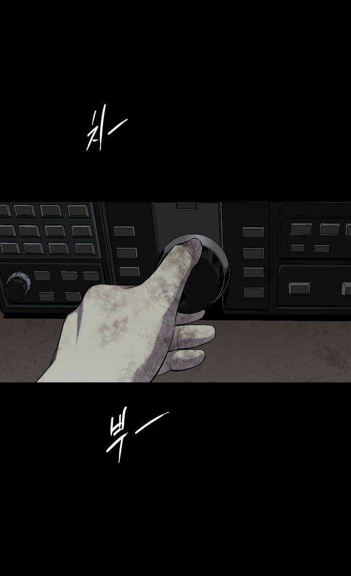 THẢM HỌA ONG ĐỘC Chapter 67 trang 34