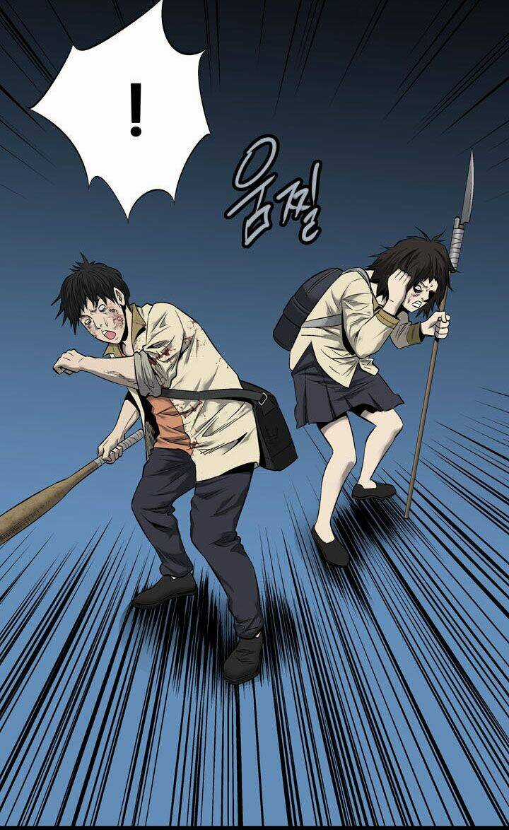 THẢM HỌA ONG ĐỘC Chapter 67 trang 59