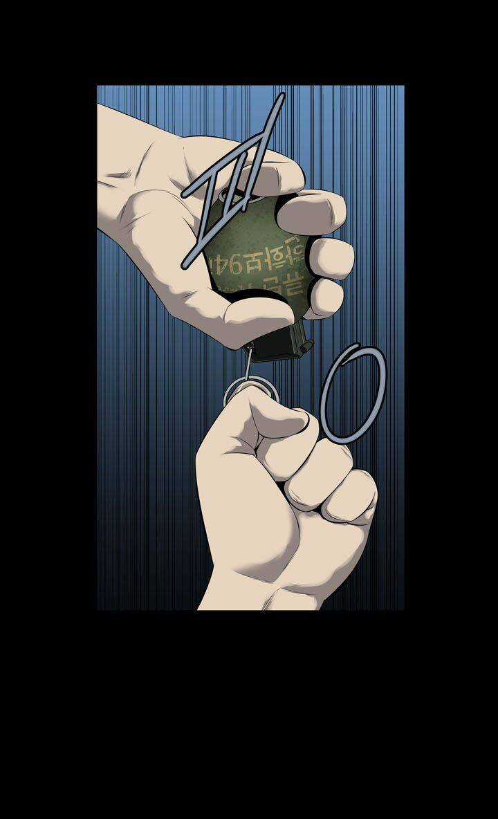 THẢM HỌA ONG ĐỘC Chapter 67 trang 68