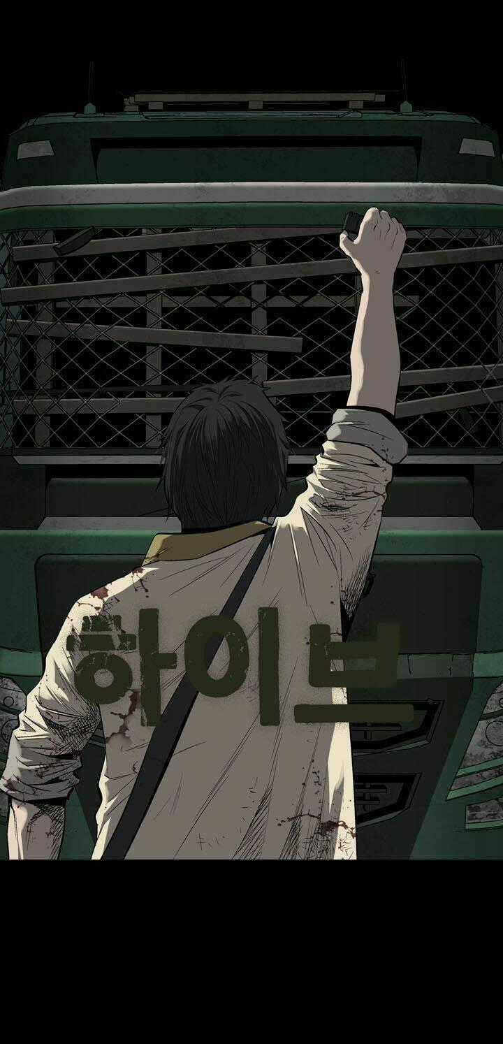 THẢM HỌA ONG ĐỘC Chapter 68 trang 1