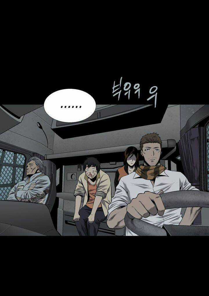 THẢM HỌA ONG ĐỘC Chapter 69 trang 18