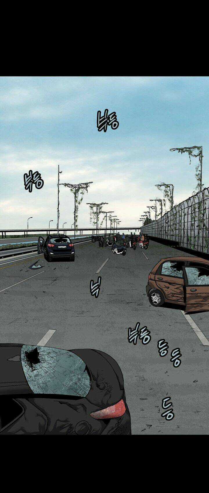 THẢM HỌA ONG ĐỘC Chapter 69 trang 28