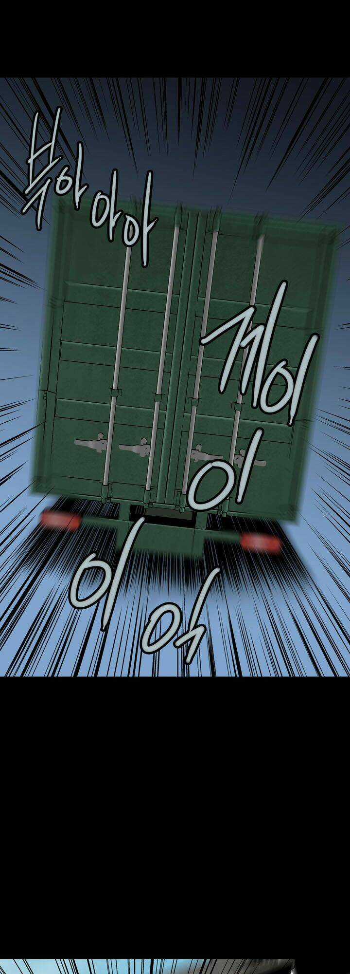 THẢM HỌA ONG ĐỘC Chapter 69 trang 41