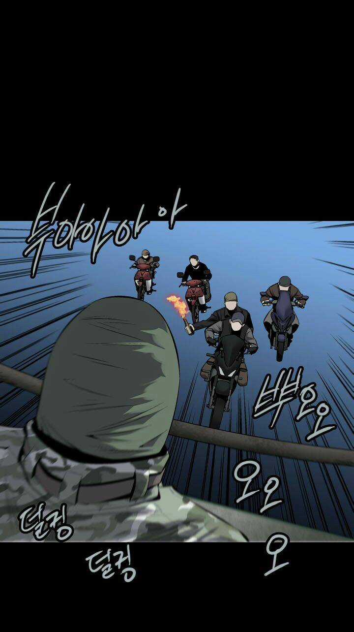 THẢM HỌA ONG ĐỘC Chapter 69 trang 64