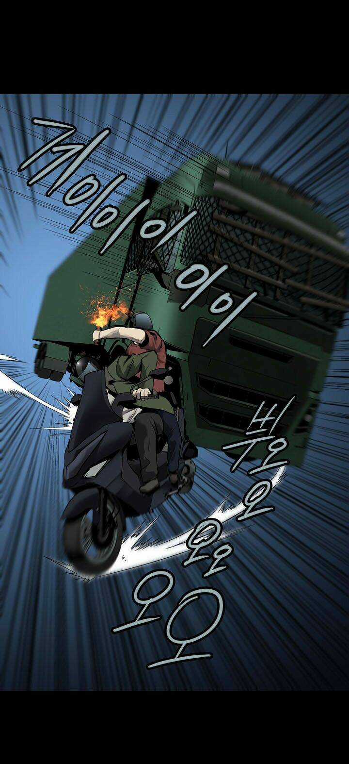 THẢM HỌA ONG ĐỘC Chapter 69 trang 70