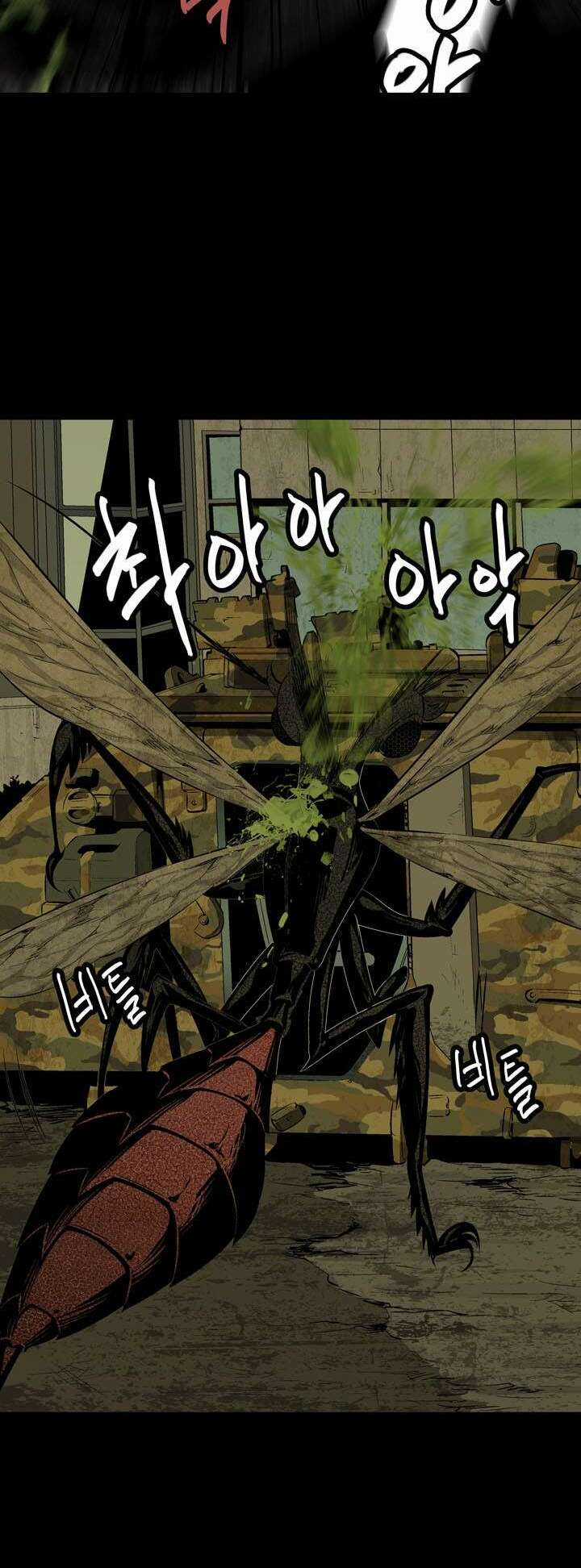 THẢM HỌA ONG ĐỘC Chapter 7 trang 11