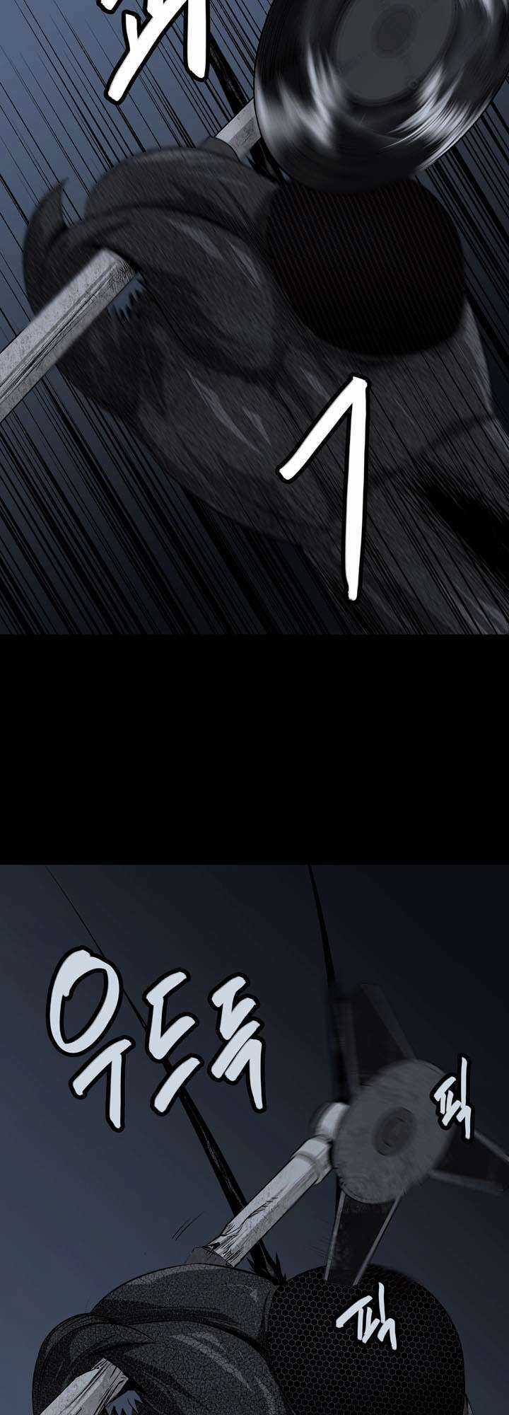 THẢM HỌA ONG ĐỘC Chapter 7 trang 13