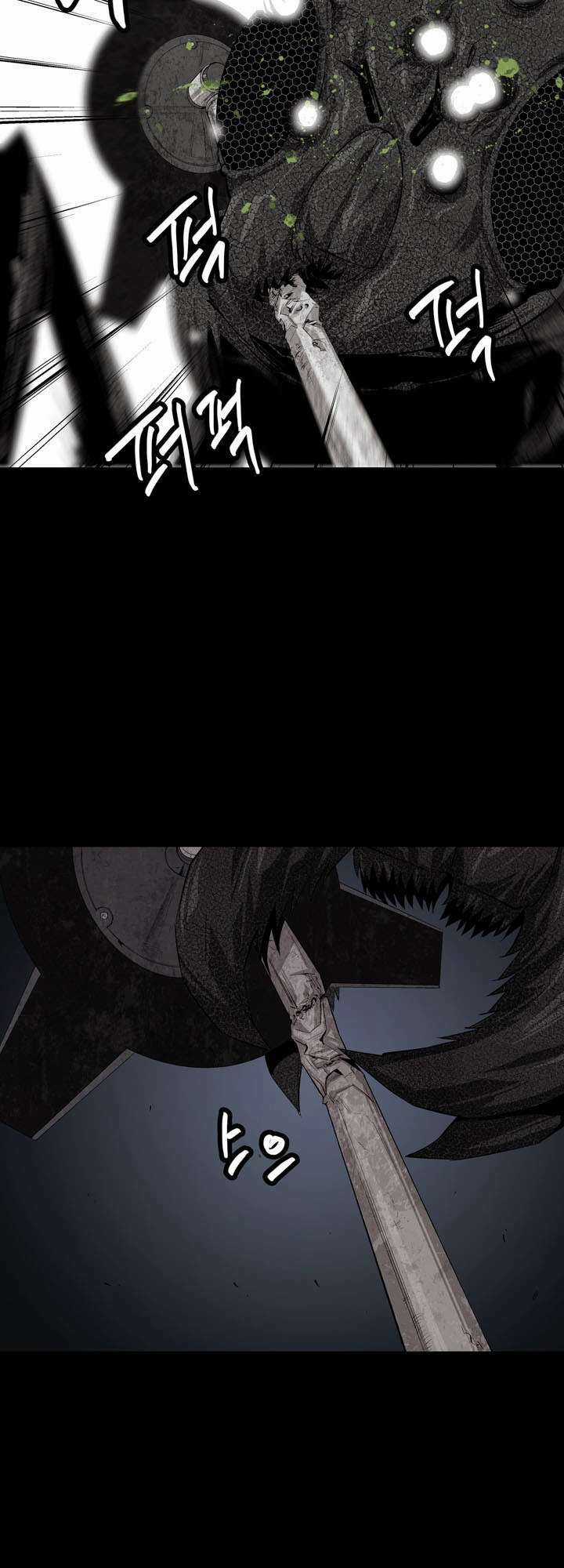 THẢM HỌA ONG ĐỘC Chapter 7 trang 17