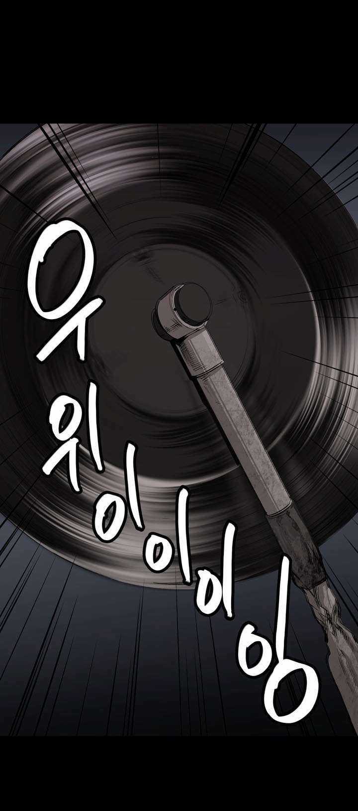 THẢM HỌA ONG ĐỘC Chapter 7 trang 18