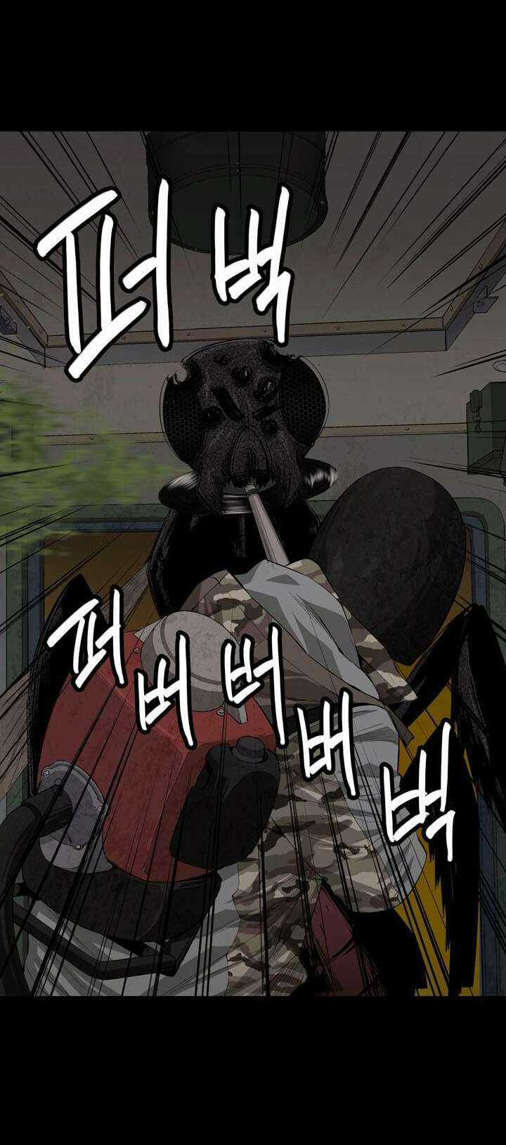 THẢM HỌA ONG ĐỘC Chapter 7 trang 19