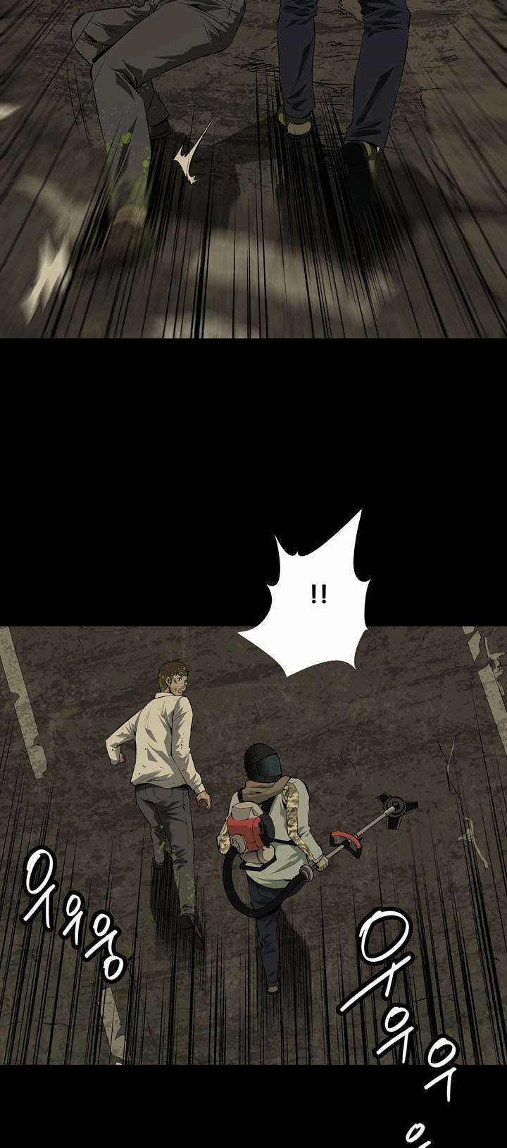 THẢM HỌA ONG ĐỘC Chapter 7 trang 2