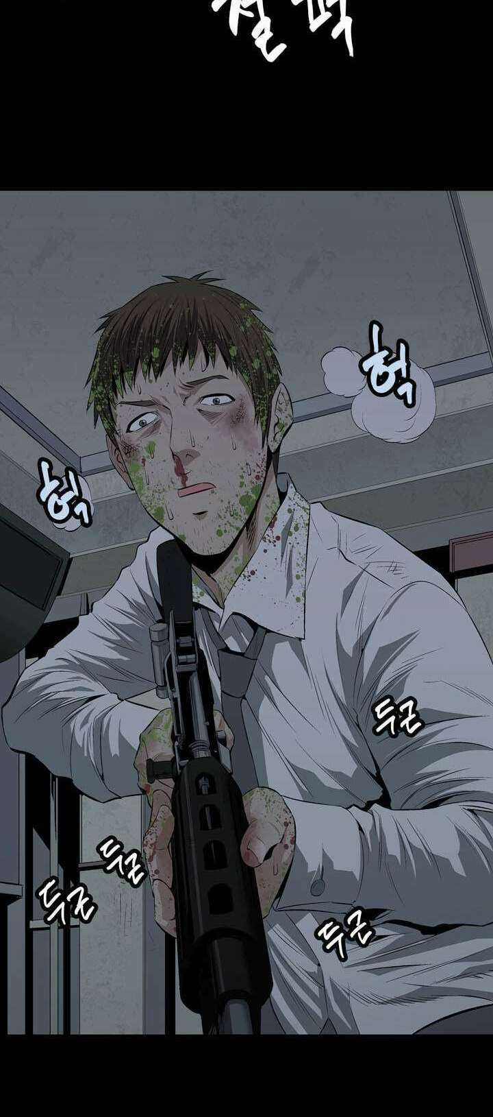 THẢM HỌA ONG ĐỘC Chapter 7 trang 23