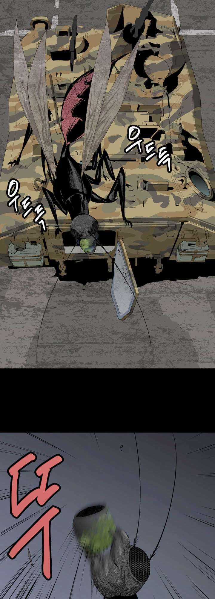 THẢM HỌA ONG ĐỘC Chapter 7 trang 28