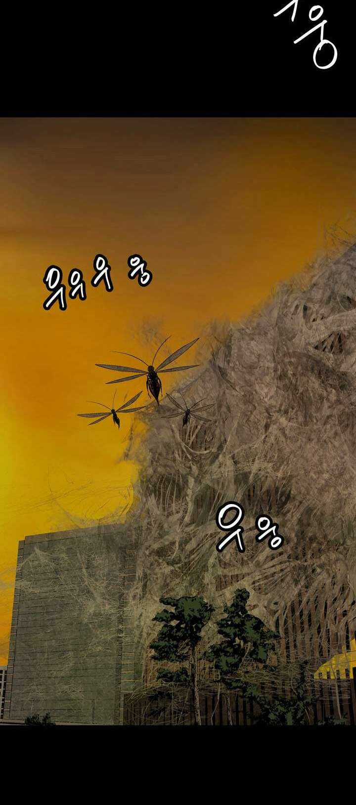 THẢM HỌA ONG ĐỘC Chapter 7 trang 3