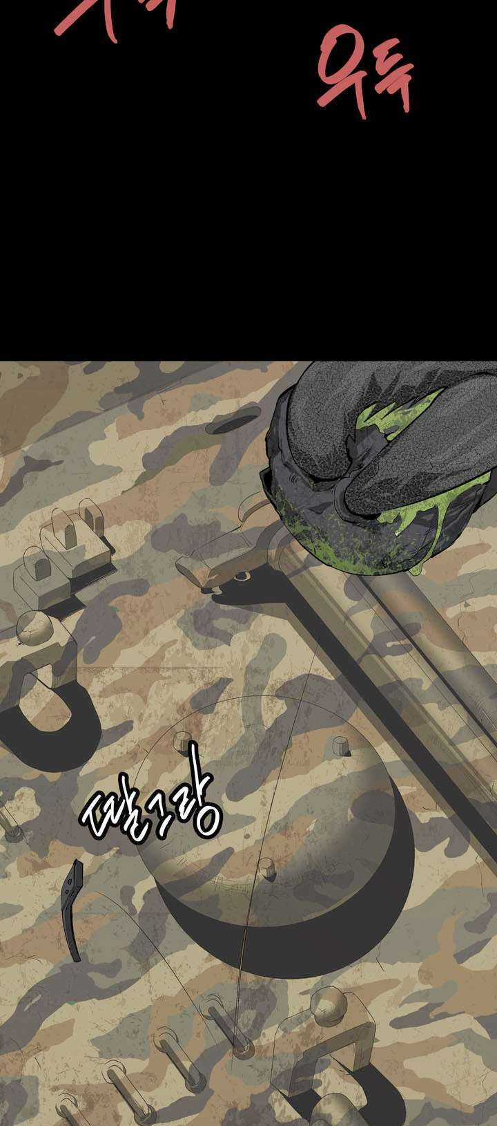 THẢM HỌA ONG ĐỘC Chapter 7 trang 30