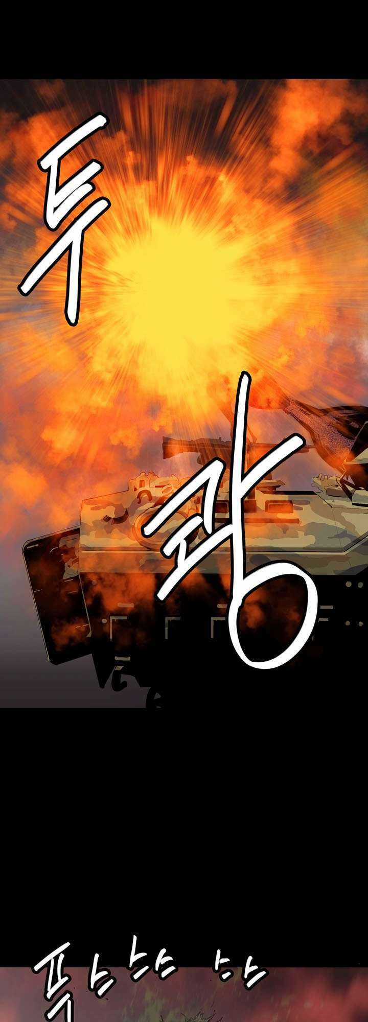 THẢM HỌA ONG ĐỘC Chapter 7 trang 32