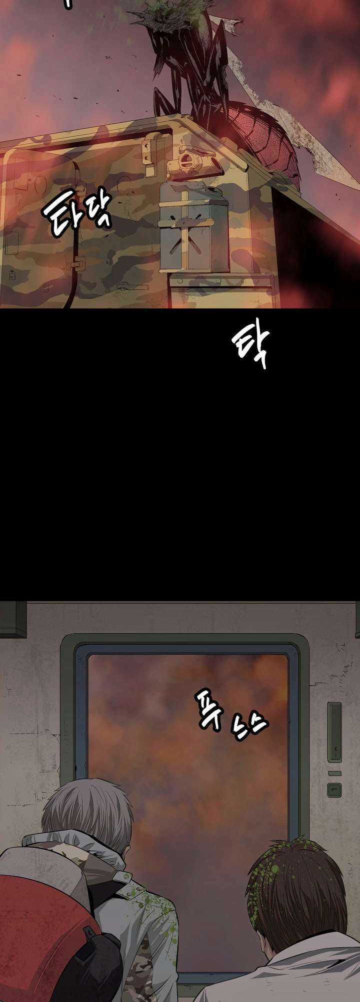 THẢM HỌA ONG ĐỘC Chapter 7 trang 33