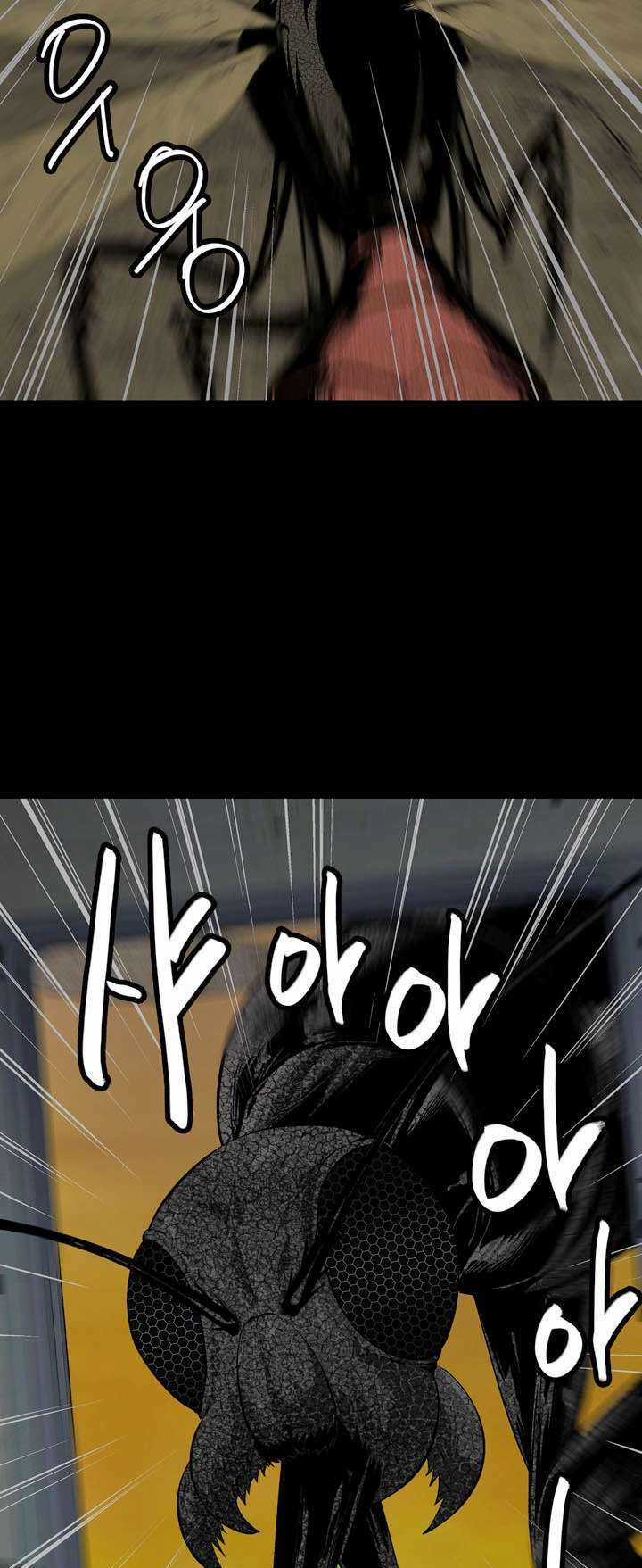 THẢM HỌA ONG ĐỘC Chapter 7 trang 6