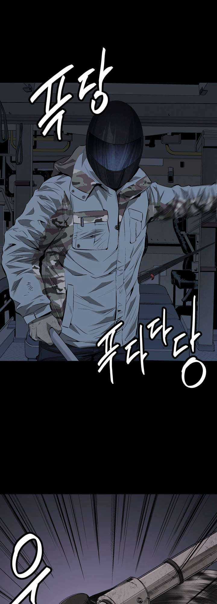 THẢM HỌA ONG ĐỘC Chapter 7 trang 8