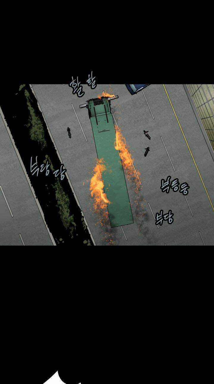 THẢM HỌA ONG ĐỘC Chapter 70 trang 12