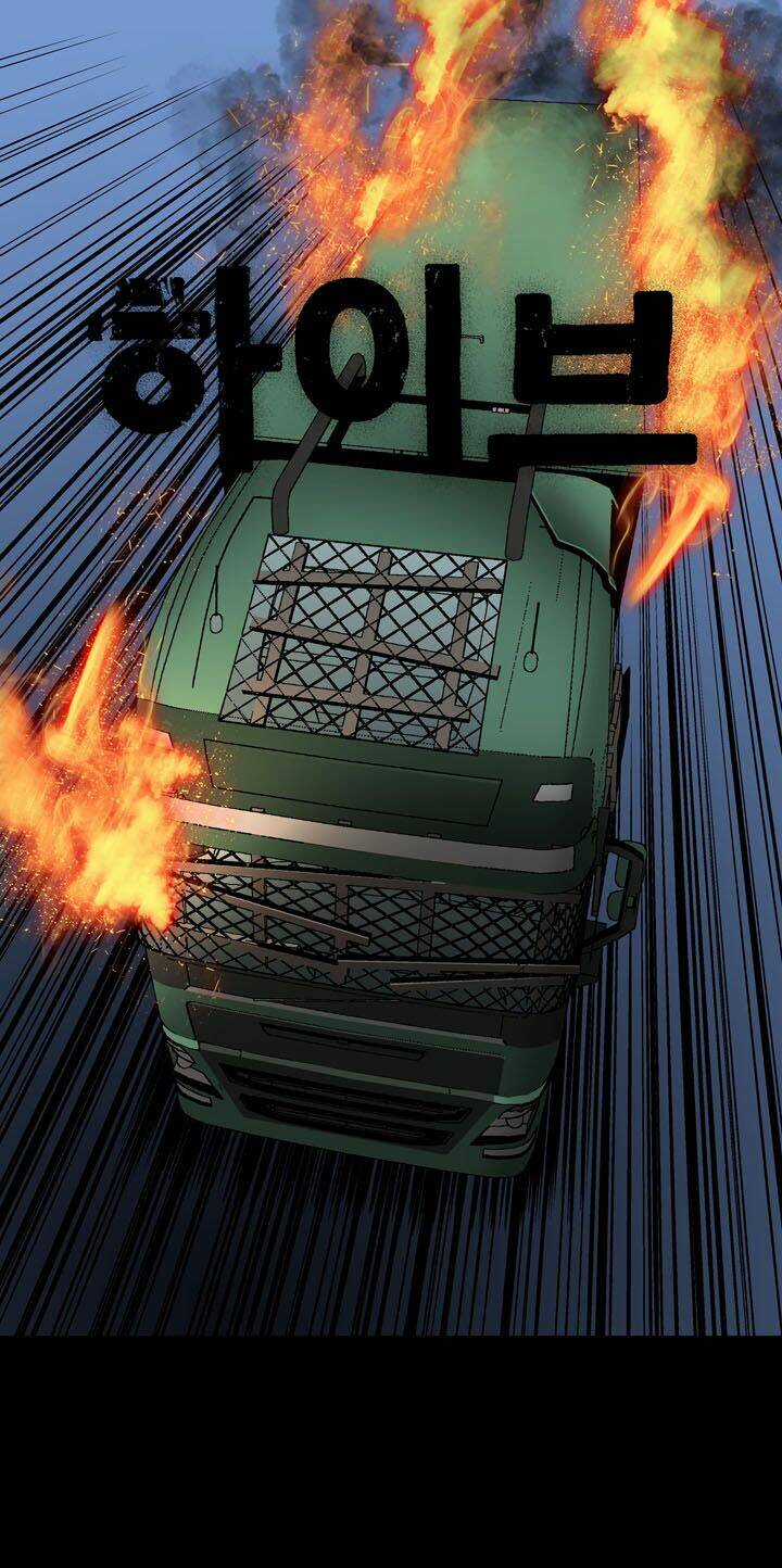 THẢM HỌA ONG ĐỘC Chapter 70 trang 2