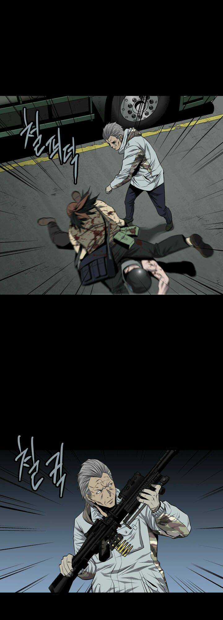 THẢM HỌA ONG ĐỘC Chapter 70 trang 32