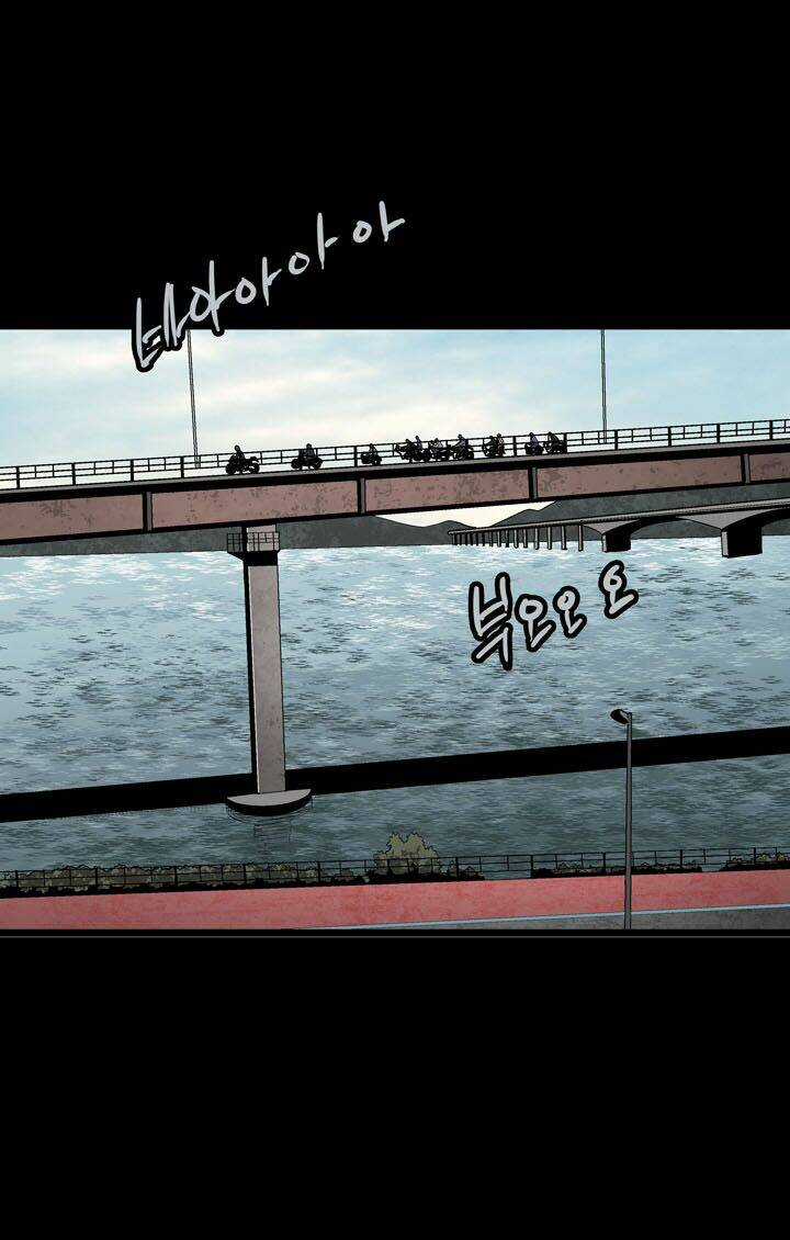 THẢM HỌA ONG ĐỘC Chapter 70 trang 48