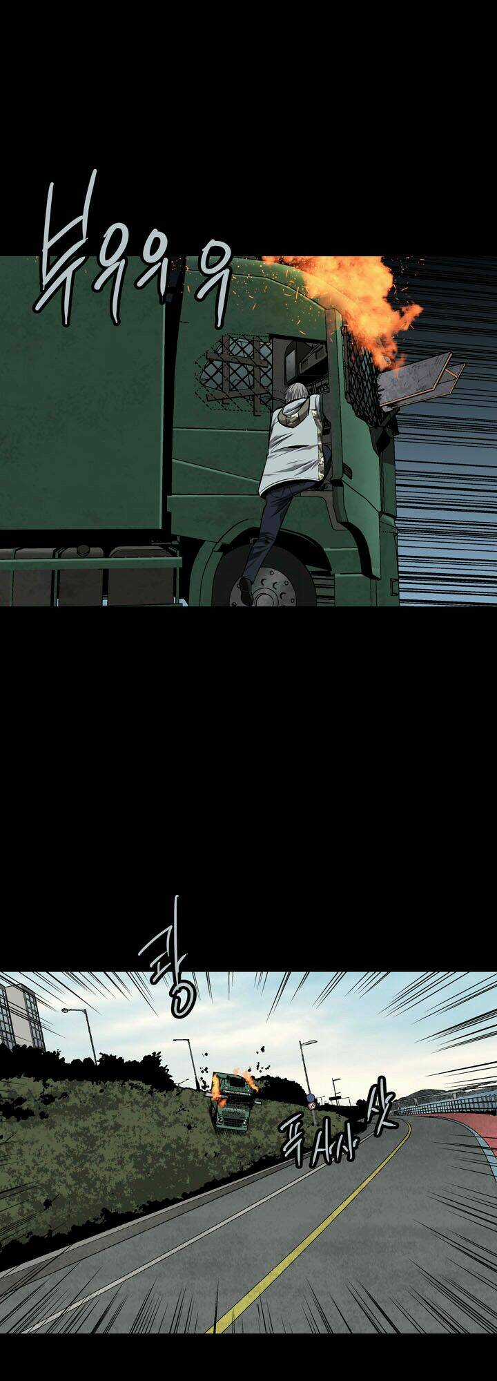 THẢM HỌA ONG ĐỘC Chapter 70 trang 56