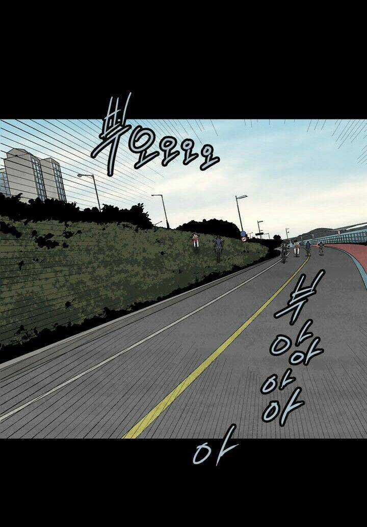 THẢM HỌA ONG ĐỘC Chapter 70 trang 59