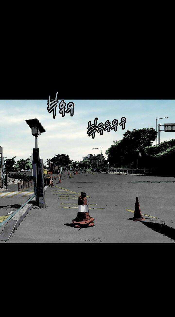 THẢM HỌA ONG ĐỘC Chapter 70 trang 66