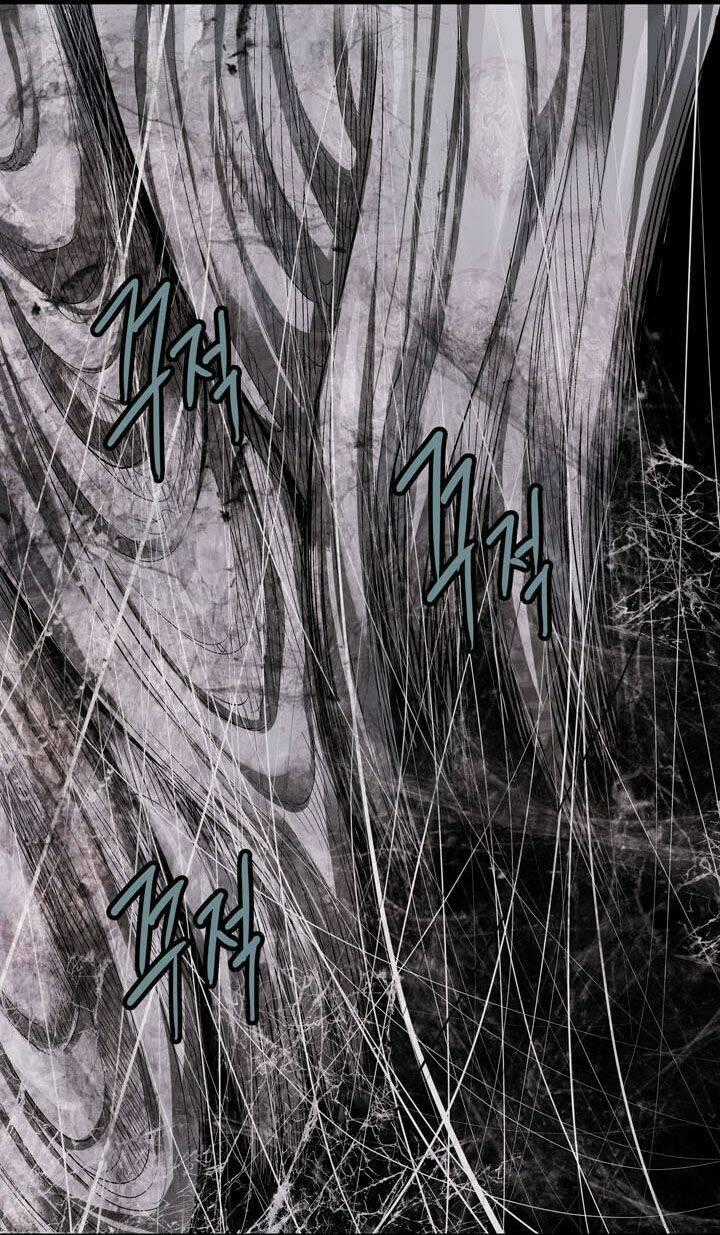 THẢM HỌA ONG ĐỘC Chapter 70 trang 68