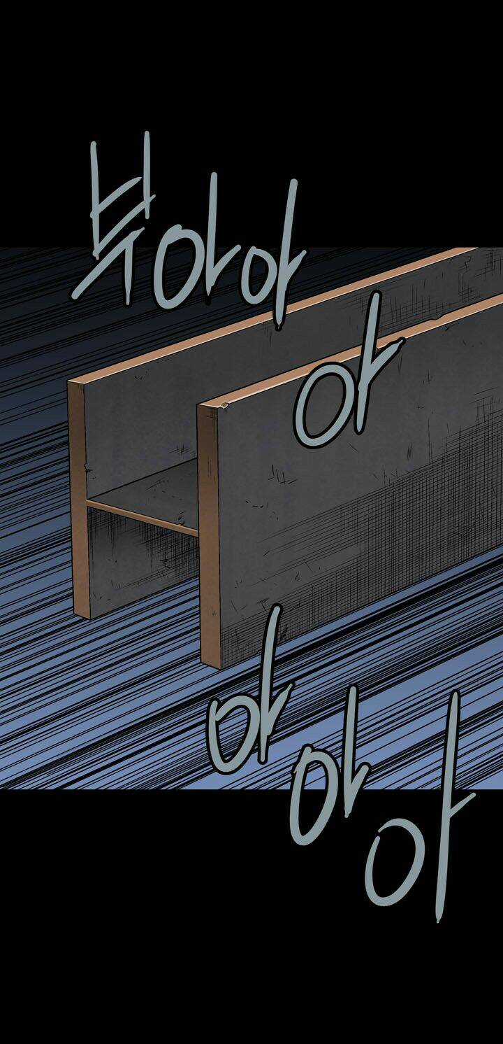 THẢM HỌA ONG ĐỘC Chapter 70 trang 7