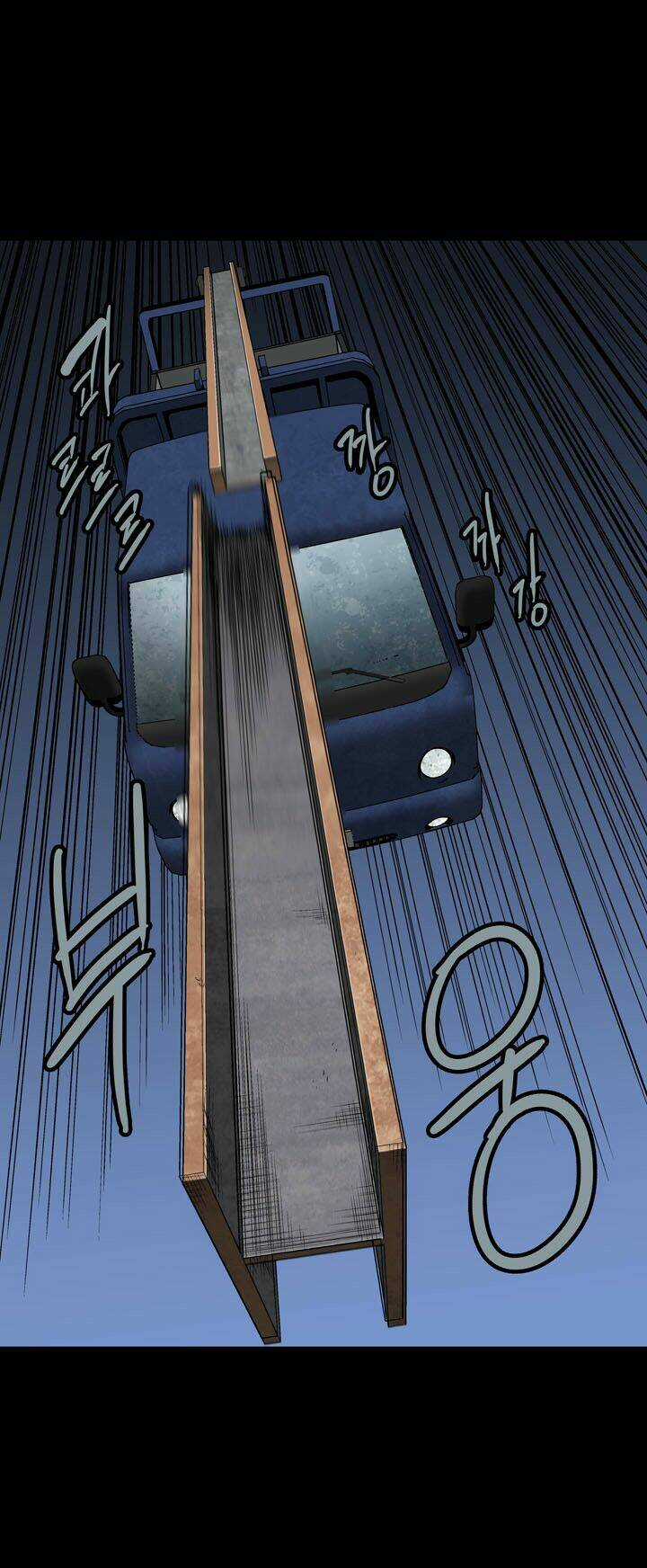 THẢM HỌA ONG ĐỘC Chapter 70 trang 9