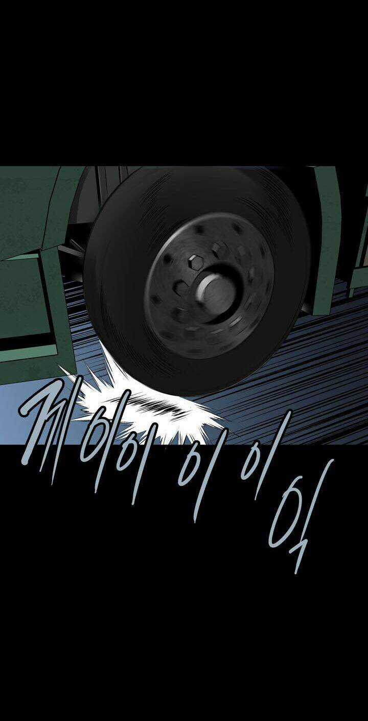 THẢM HỌA ONG ĐỘC Chapter 71 trang 12