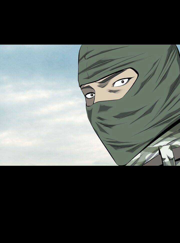 THẢM HỌA ONG ĐỘC Chapter 71 trang 40